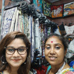 Srizanexclusive Exhibition