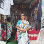 Srizanexclusive Exhibition