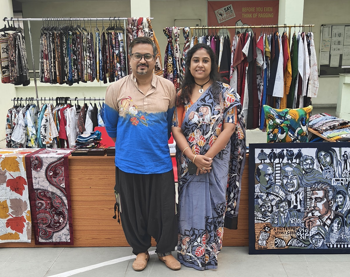 cover_picture_IIFT_1