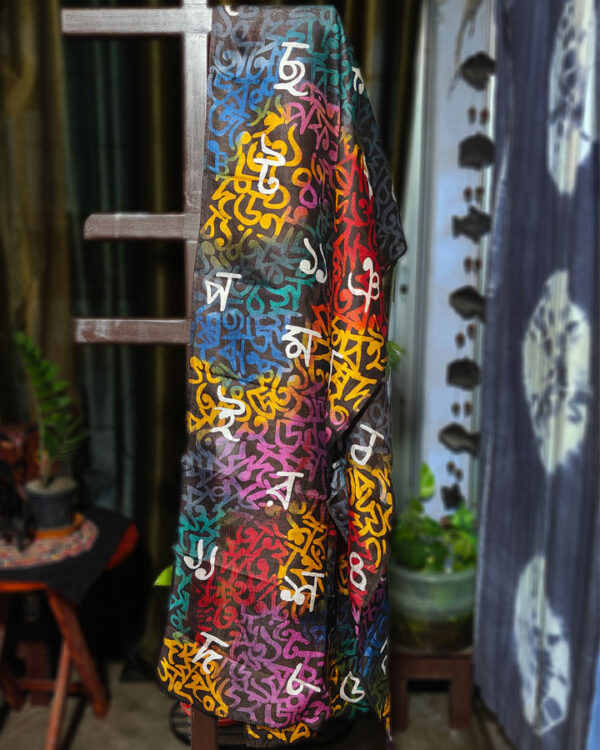 Hand Spun Hand Woven Silk Scarf Barnamala